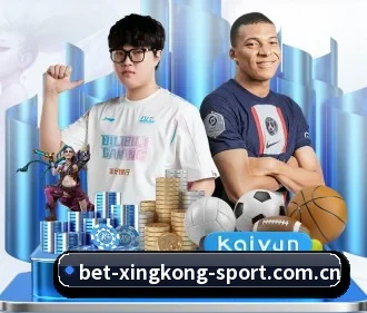 xk体育 APP